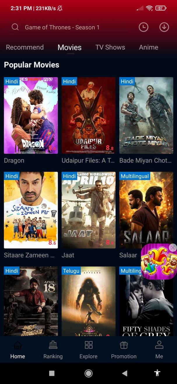 Screenshot
