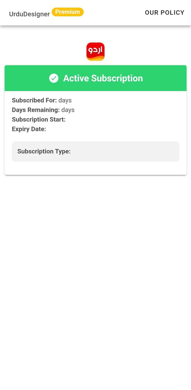 Urdu Designer screenshot 3