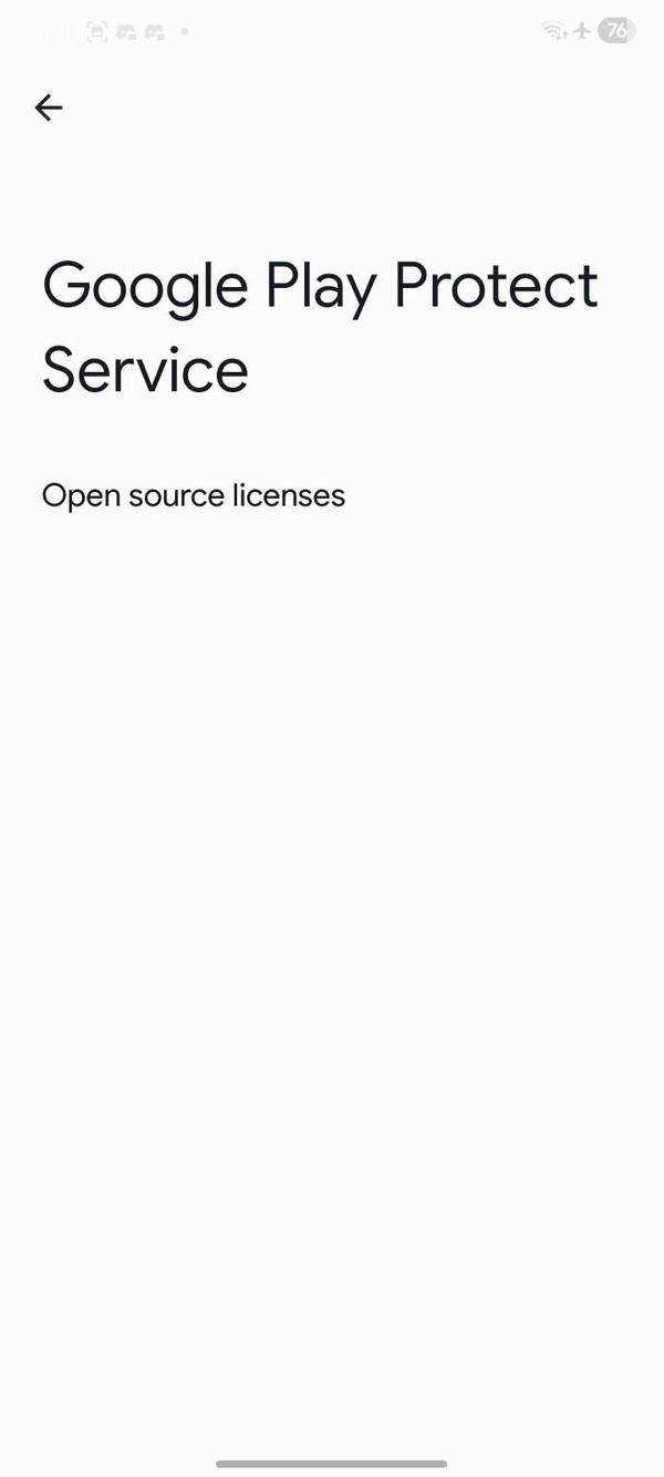 Google Play Protect Service screenshot 3