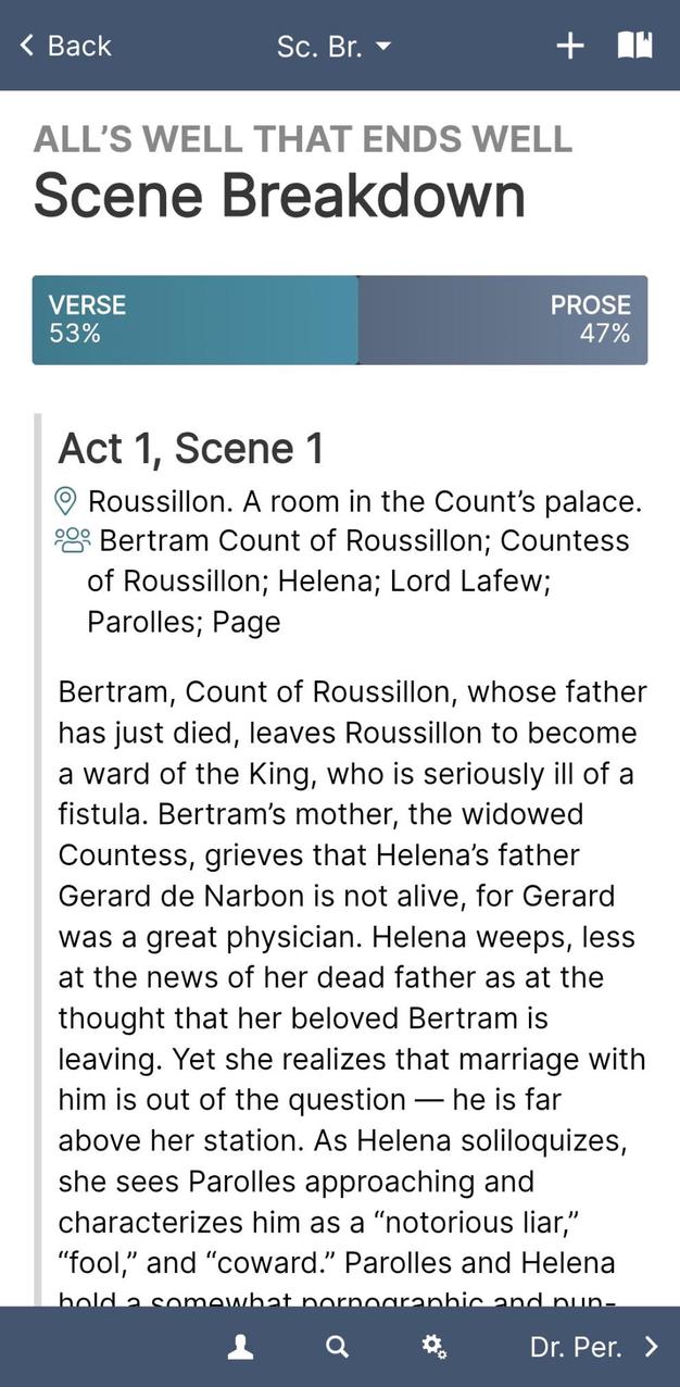 Shakespeare screenshot 2