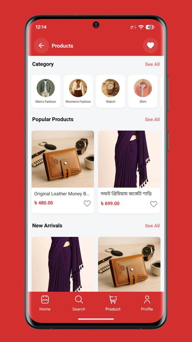 DropBase screenshot 4