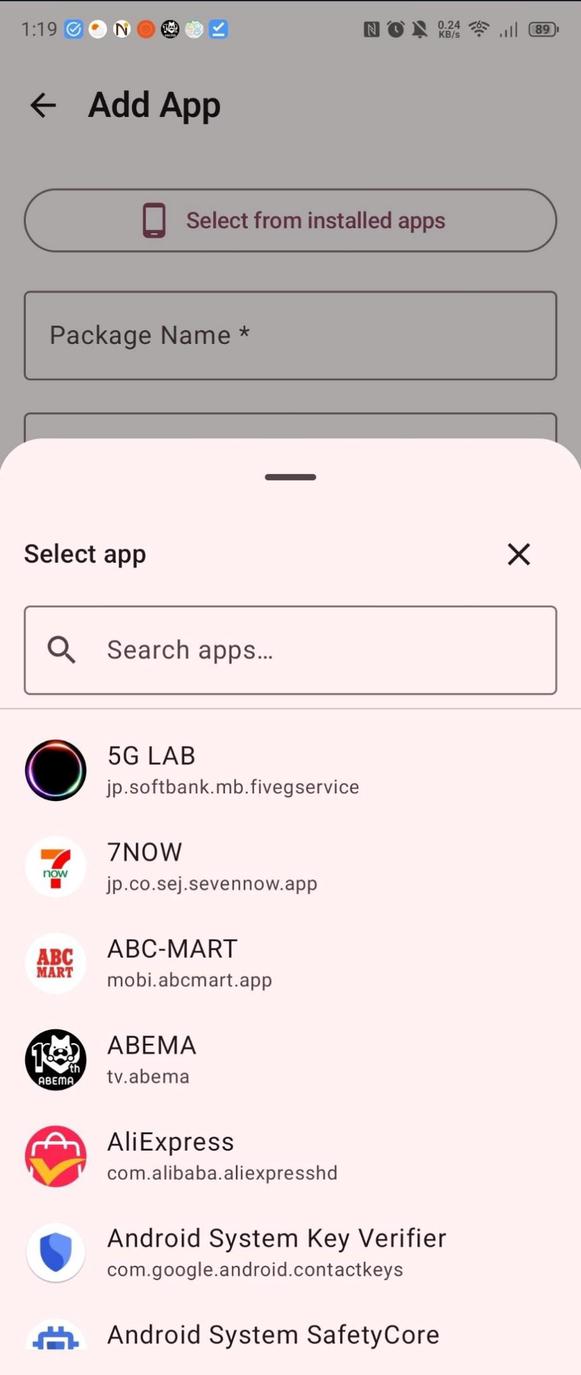 Screenshot 3