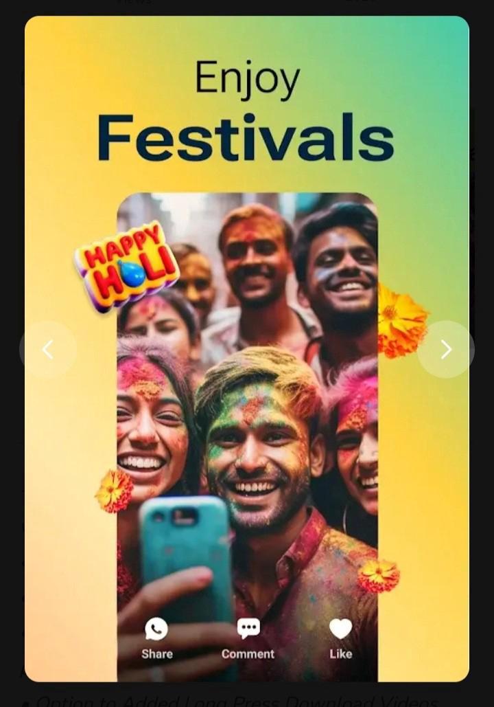 ShareChat screenshot 4