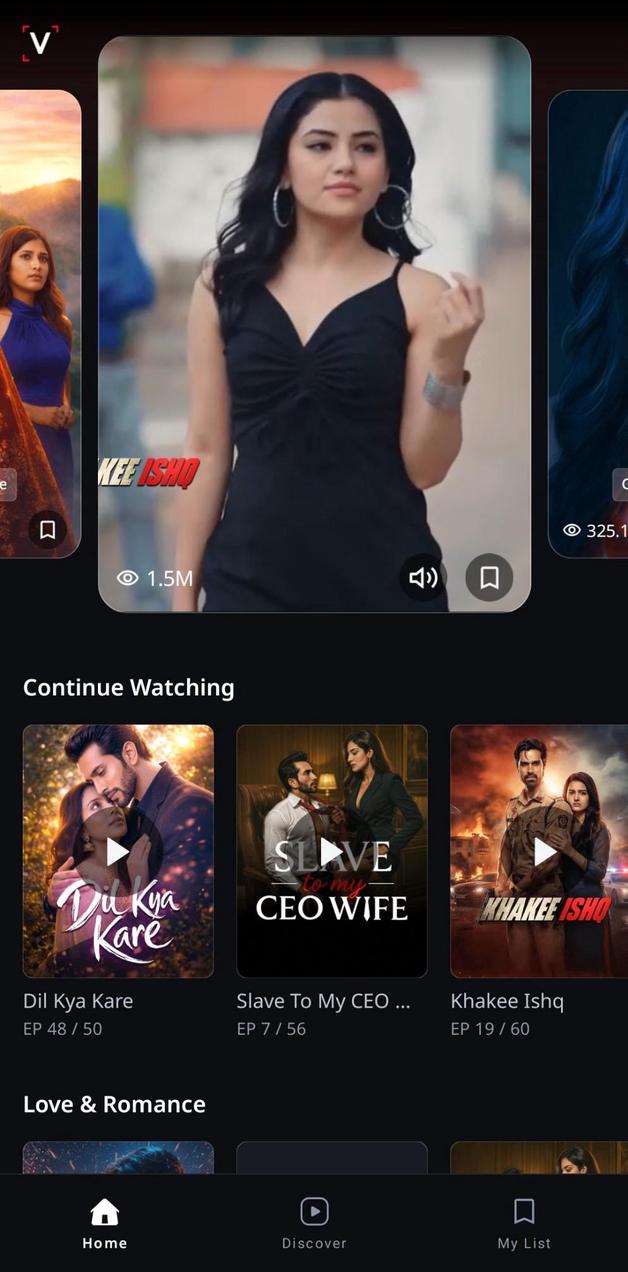 Vertical TV screenshot 1