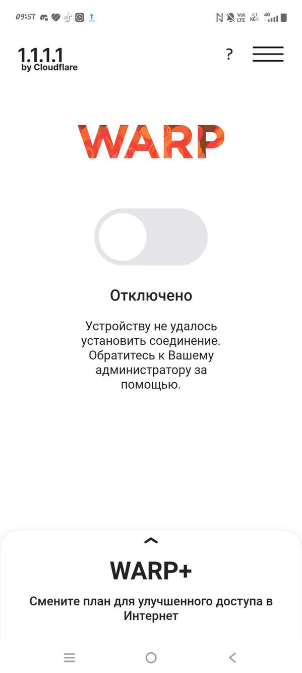 1.1.1.1 screenshot 1