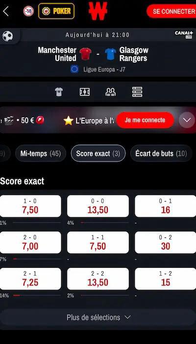 PromoMax screenshot 2