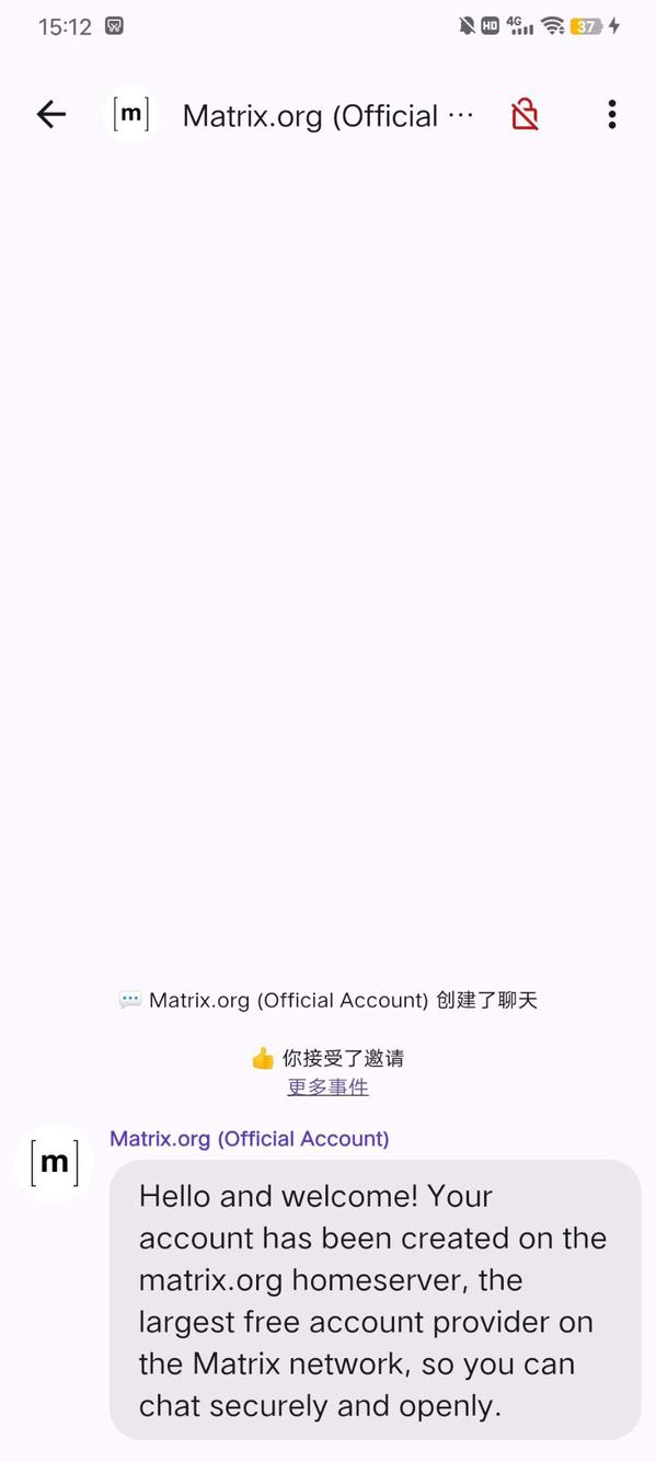 FluffyChat screenshot 2