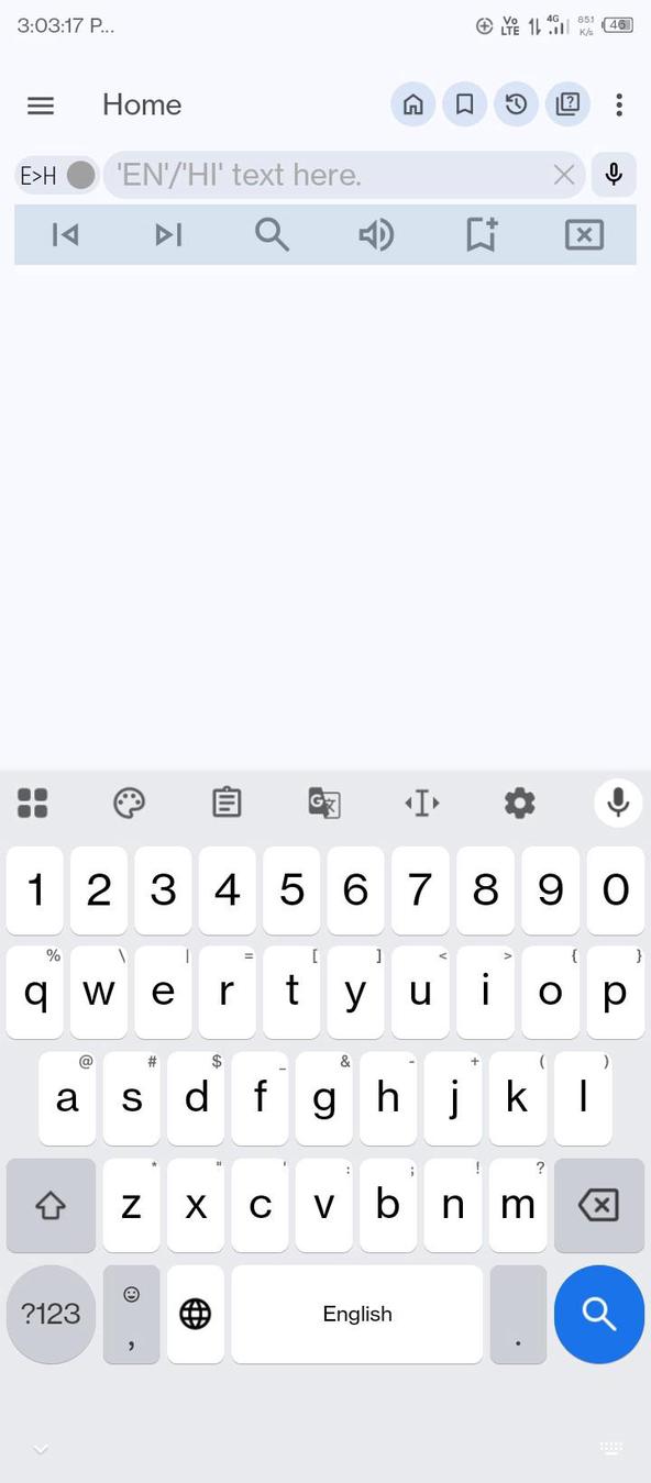 English Hindi Dictionary screenshot 1