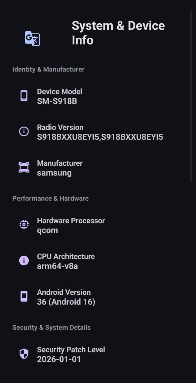 Screenshot 3