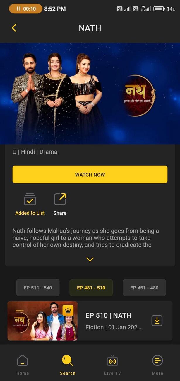 Screenshot 2