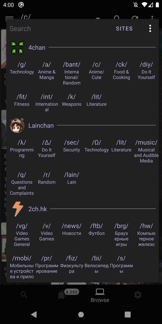 Screenshot 9