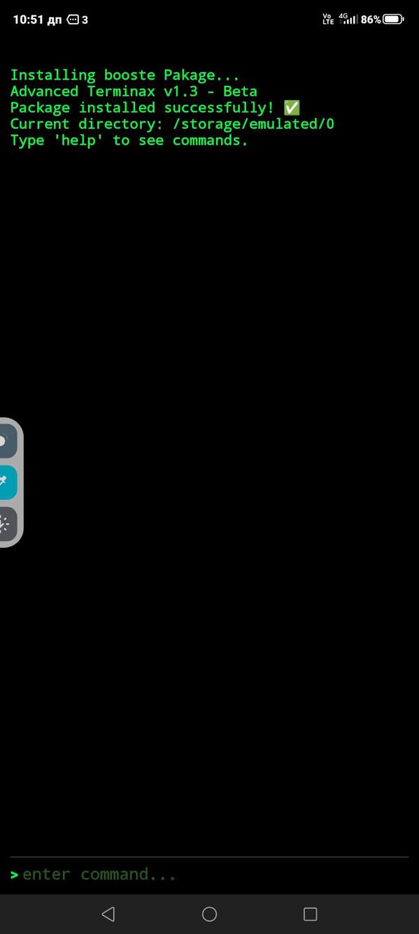 Apktool N screenshot 5