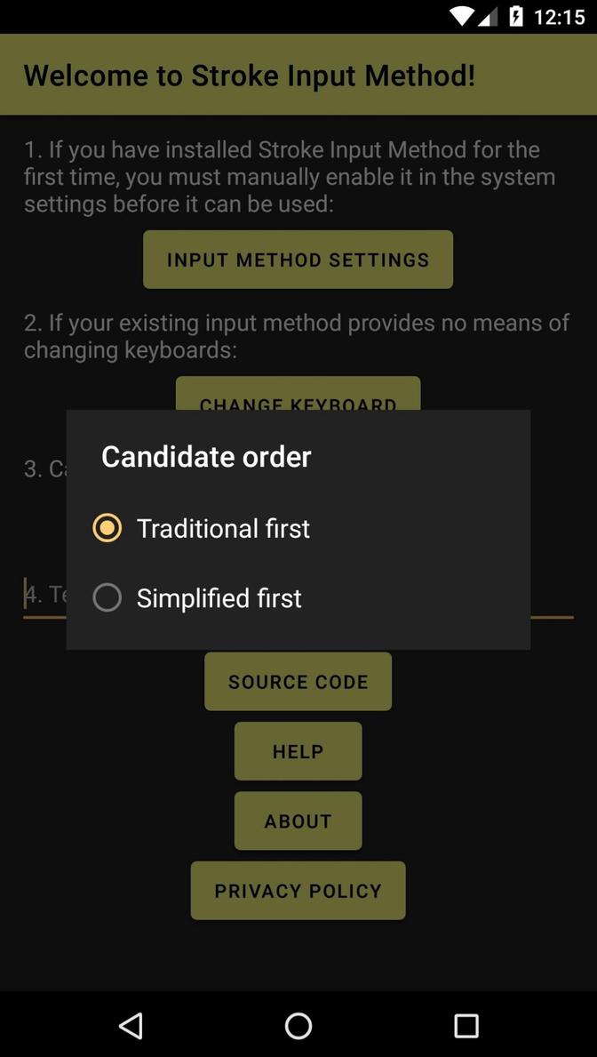 Screenshot 3