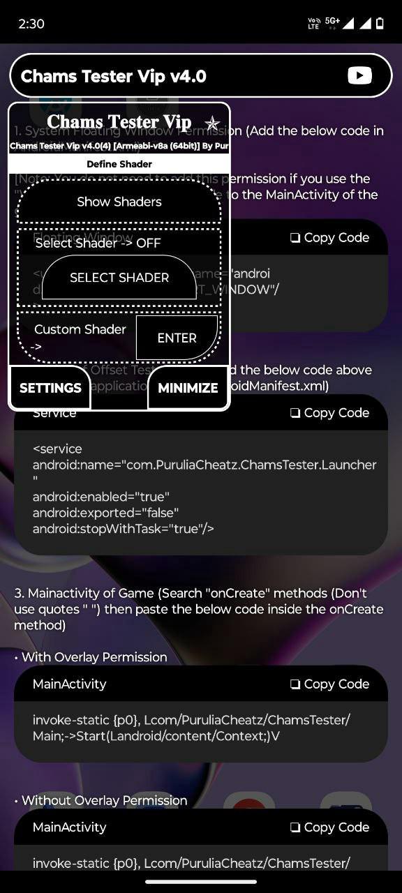 Screenshot 7