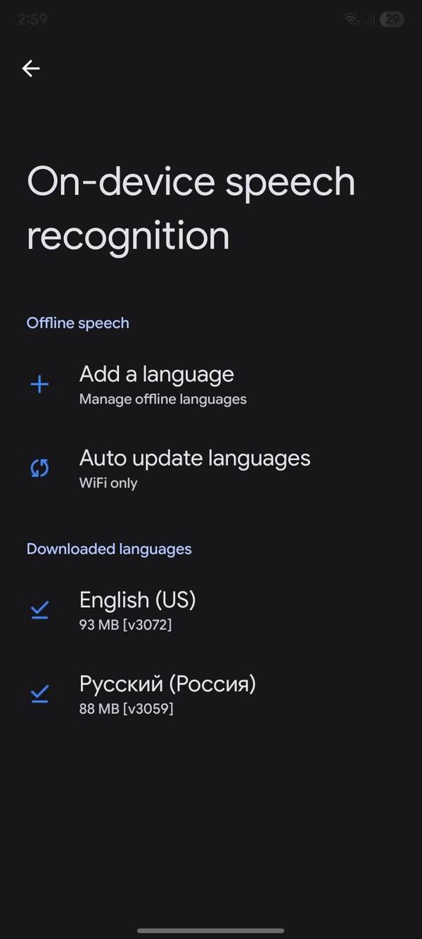 Android System Intelligence screenshot 10