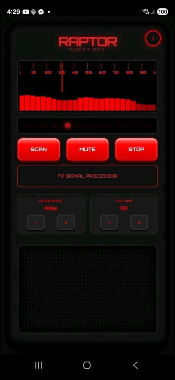 RAPTOR screenshot 1