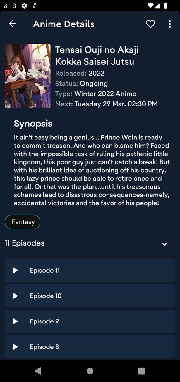 Screenshot 3