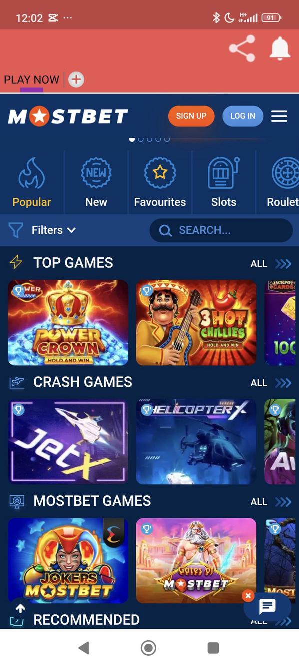 MostBet screenshot 4