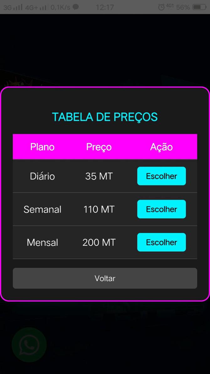 IPTV ROOM screenshot 2