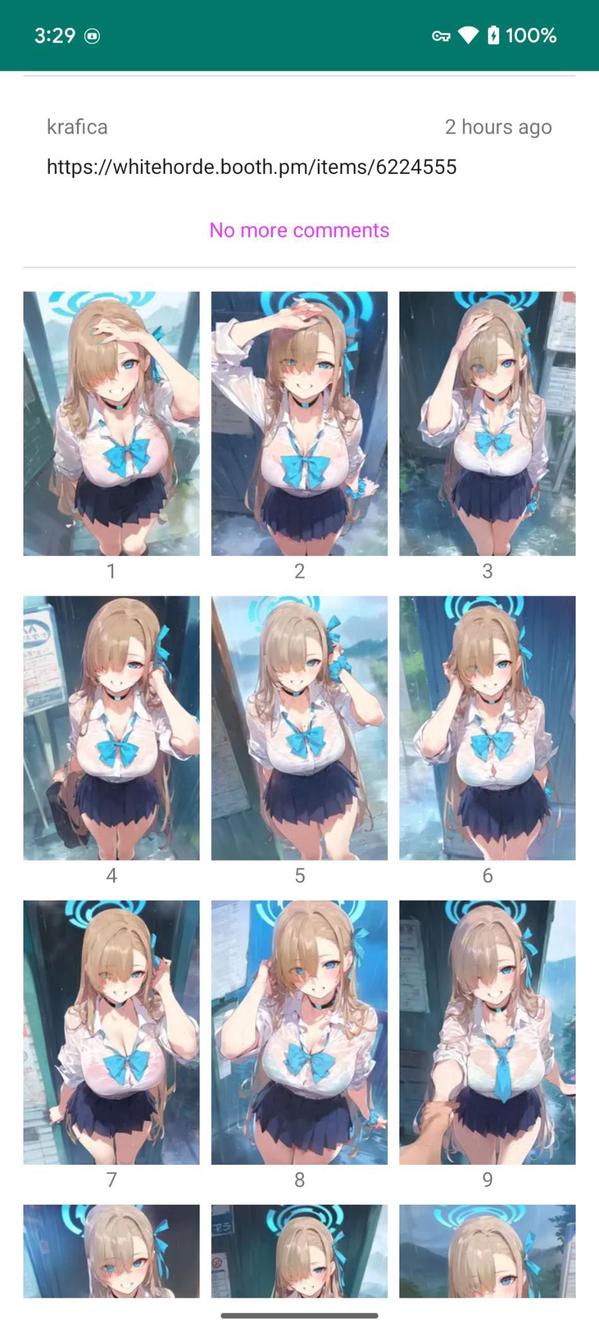 EhViewer screenshot 2