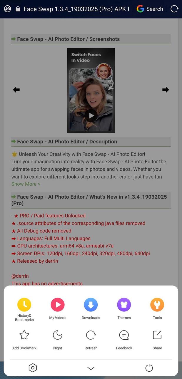 Screenshot