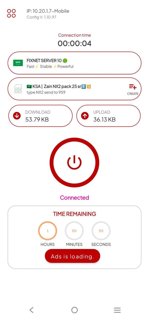 FIXNET VPN screenshot 1