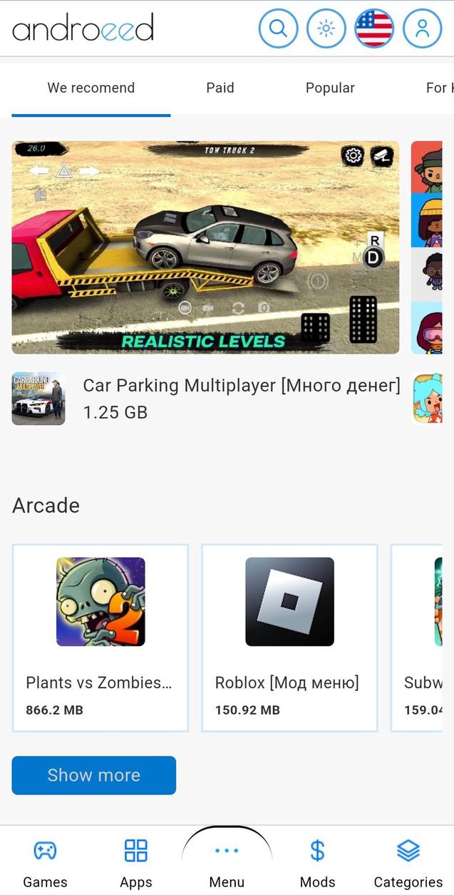 Screenshot 2