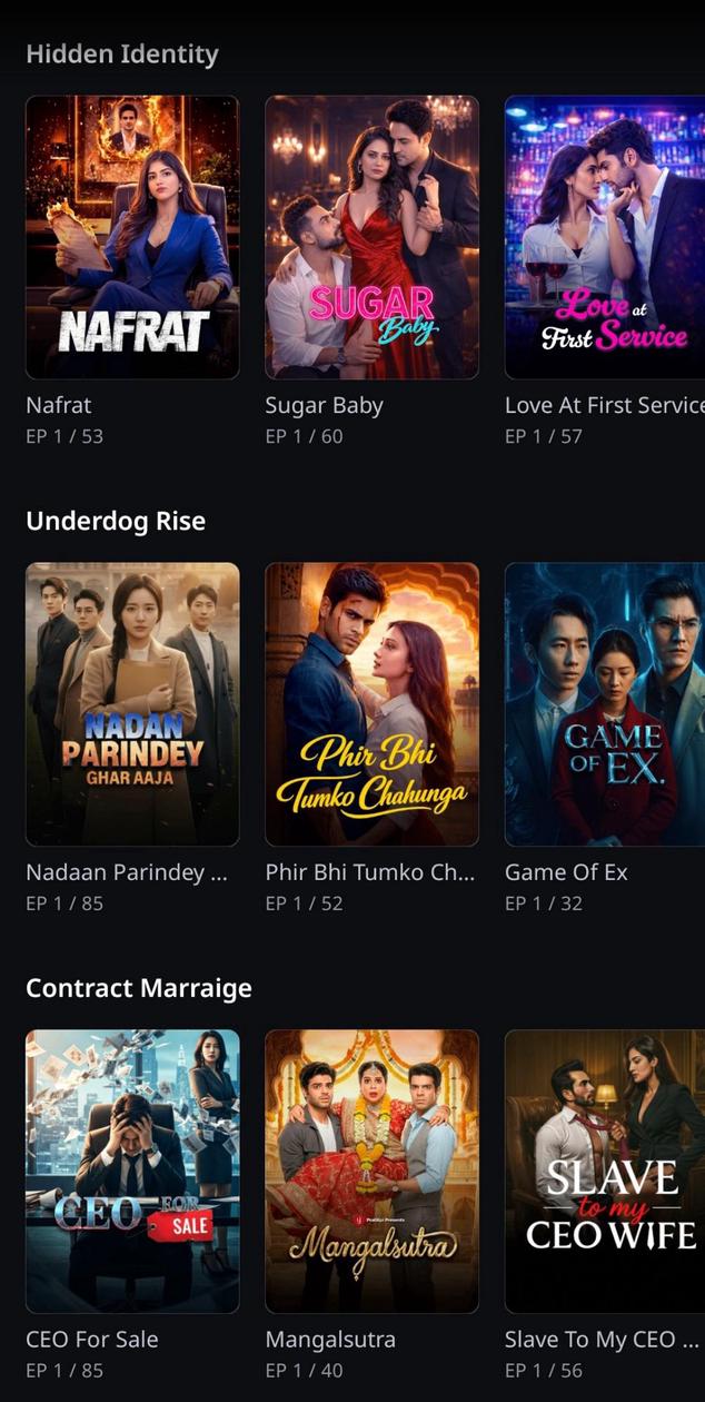 Vertical TV screenshot 4