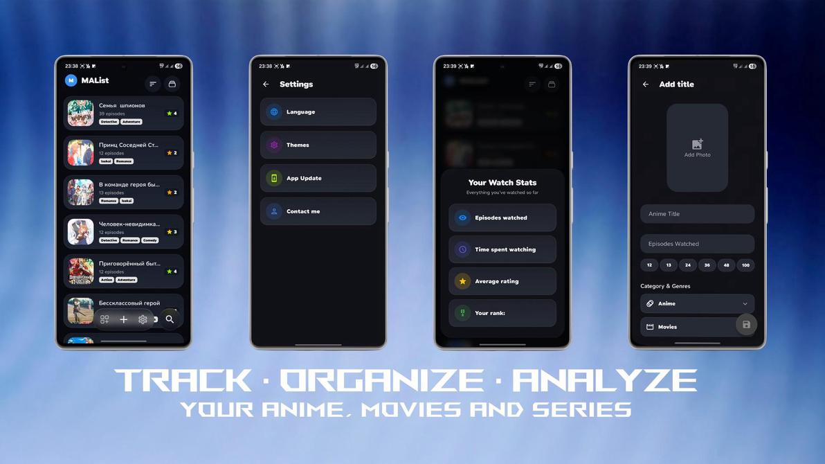 Vetro screenshot 1