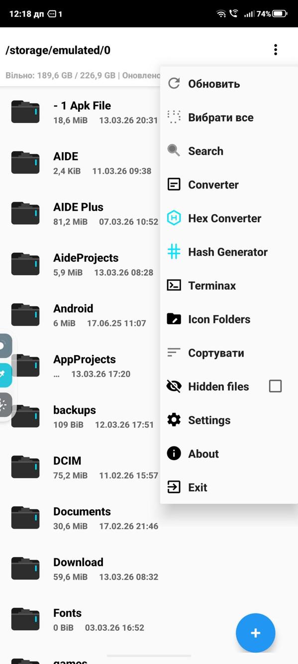 Apktool N screenshot 8