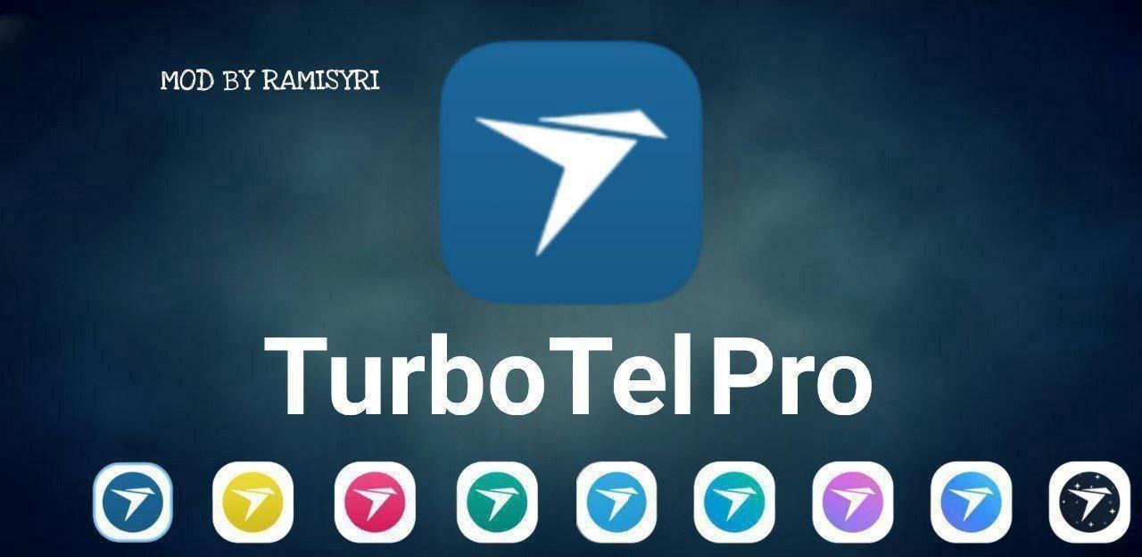 TurboTel screenshot 1