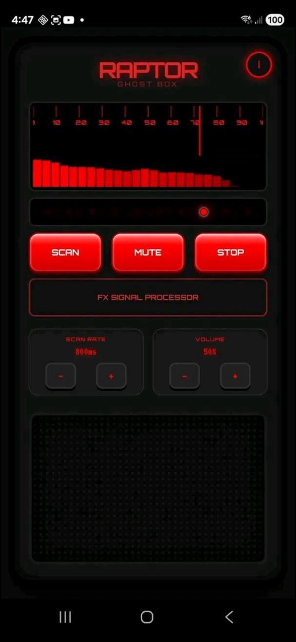 RAPTOR screenshot 2