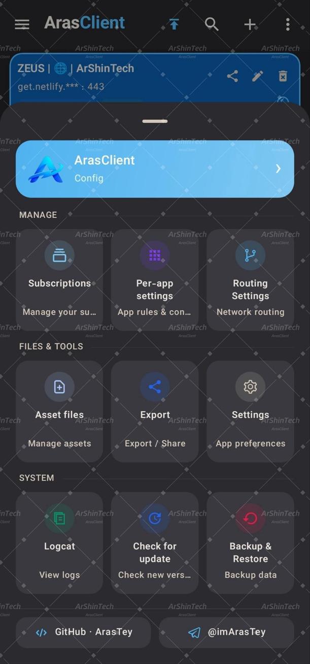 ArasClient 3