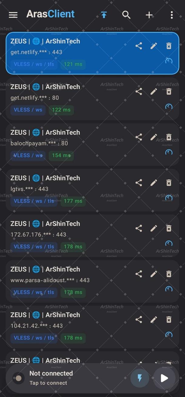 ArasClient 1